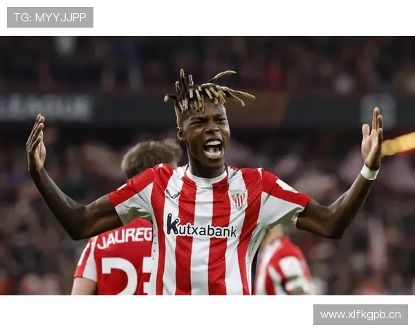 尼科·威廉斯:未来顶级边锋潜力与历史定位解析