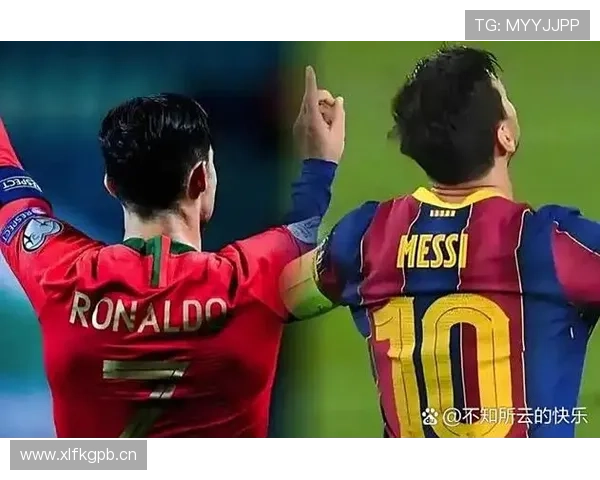 梅西与C罗GOAT之争的核心差距解析