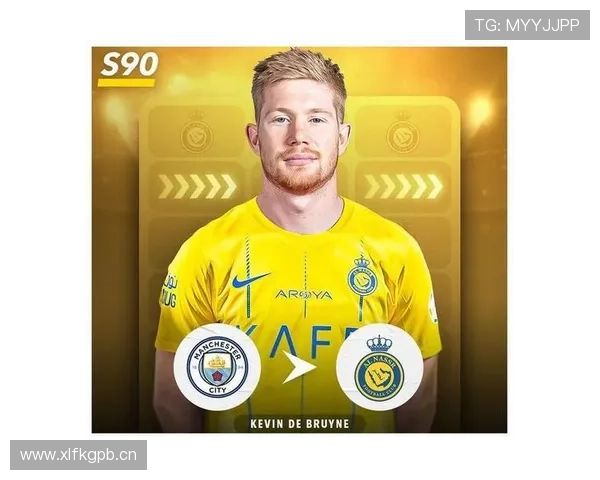 德布劳内与贝林厄姆：新老中场核心数据及战术角色对比