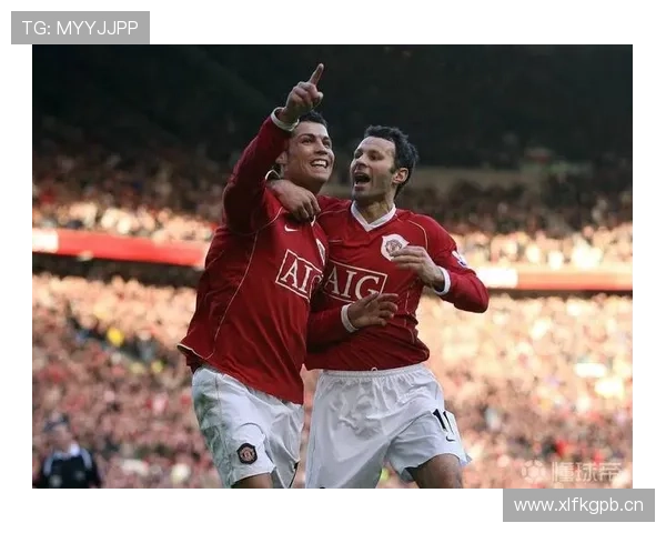 C罗与吉格斯:曼联边路传承及进攻角色演变分析 C罗与吉格斯:曼联边路传承及进攻角色演变分析