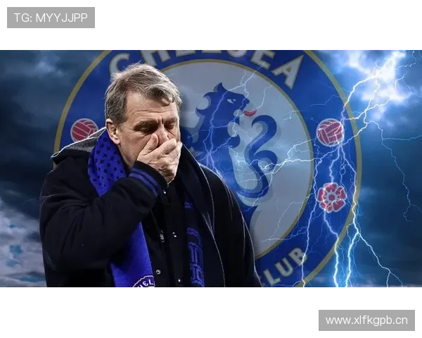 切尔西主帅执教稳定性面临考验,球队近期表现波动已对赛季走势形成制约 切尔西主帅执教稳定性面临考验,球队近期表现波动已对赛季走势形成制约